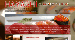 Desktop Screenshot of hayashirestaurant.com