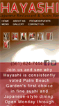 Mobile Screenshot of hayashirestaurant.com
